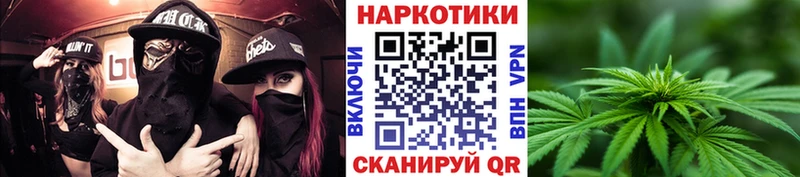 Кодеин Ковров