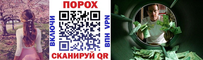 цена   KRAKEN ТОР  Amphetamine 98%  Ковров 