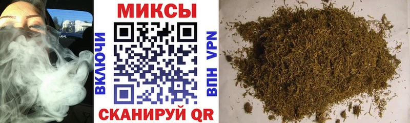 магазин    Ковров  Бутират 99% 