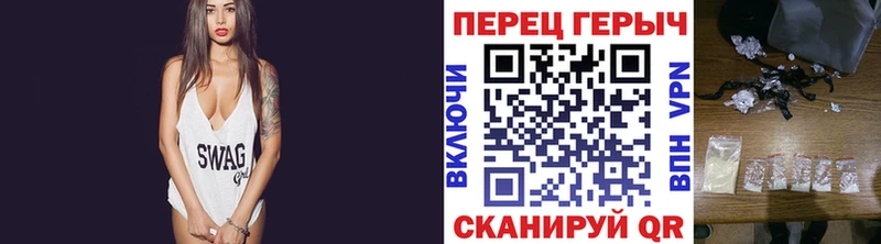ГЕРОИН гречка  закладки  Ковров 