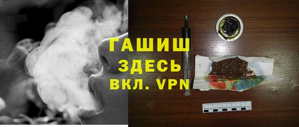 кокаин Зеленодольск