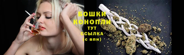 первитин Зеленокумск