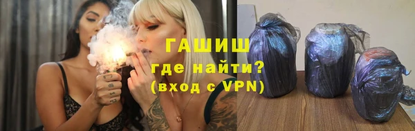 кокаин Зеленодольск