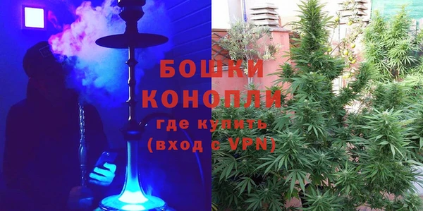 кокаин Зеленодольск