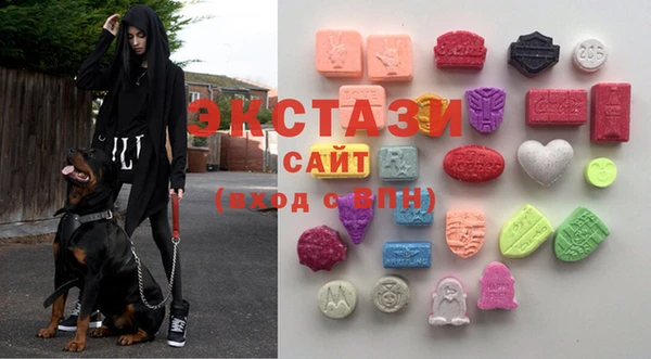 кокаин Зеленодольск