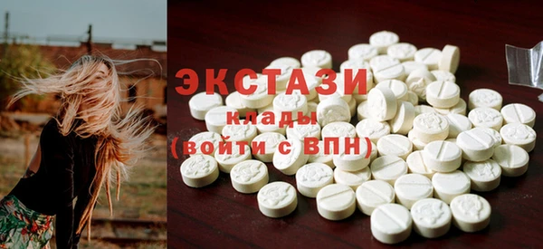 прущие грибы Зерноград