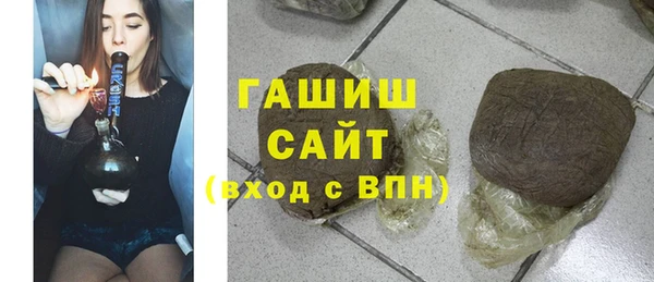 прущие грибы Зерноград
